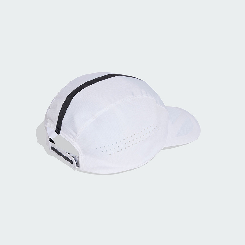 Adidas Beyaz Koşu Şapkası Hafi - Running Cap Lightweight incelemesi ve fiyatı