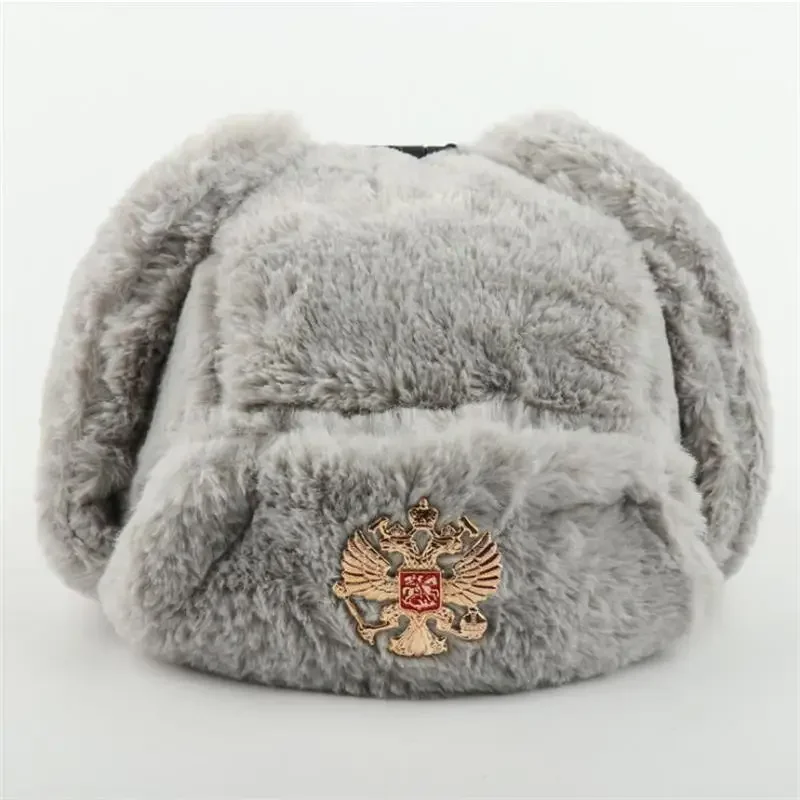 Sovyet Rozeti Ushanka Erkek ve - Trapper Hat Ear Flap incelemesi ve fiyatı