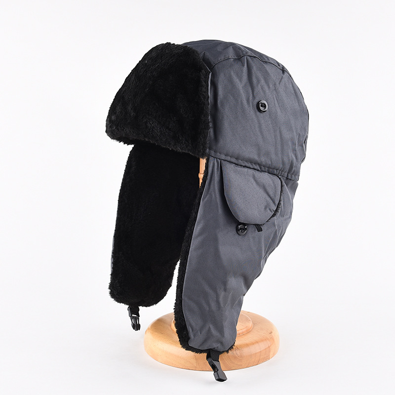 1 adet Erkek Kışlık Sıcak Uşan - Trapper Hat Ear Flap incelemesi ve fiyatı
