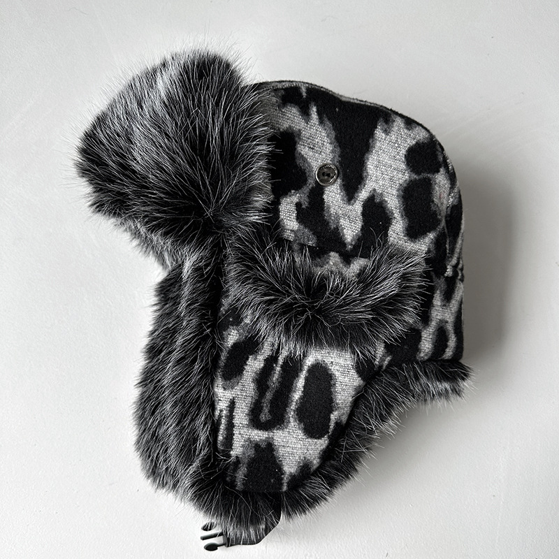 Kadın Leopar Desenli Polar Kul - Trapper Hat Ear Flap incelemesi ve fiyatı